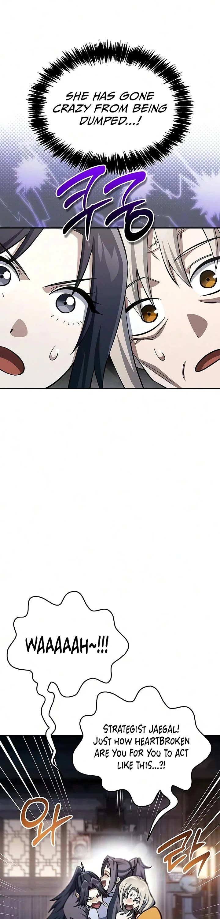 Heavenly Grand Archive’s Young Master chapter 180 page 44