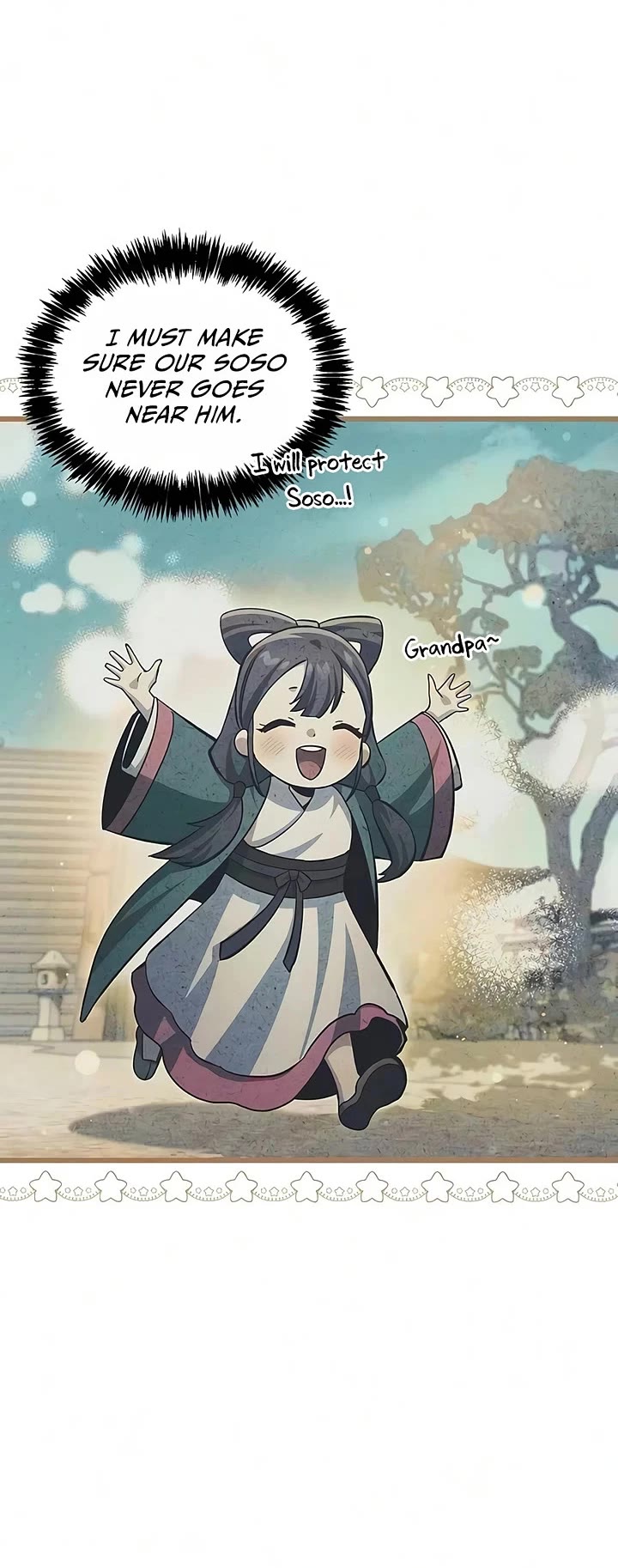 Heavenly Grand Archive’s Young Master chapter 180 page 47