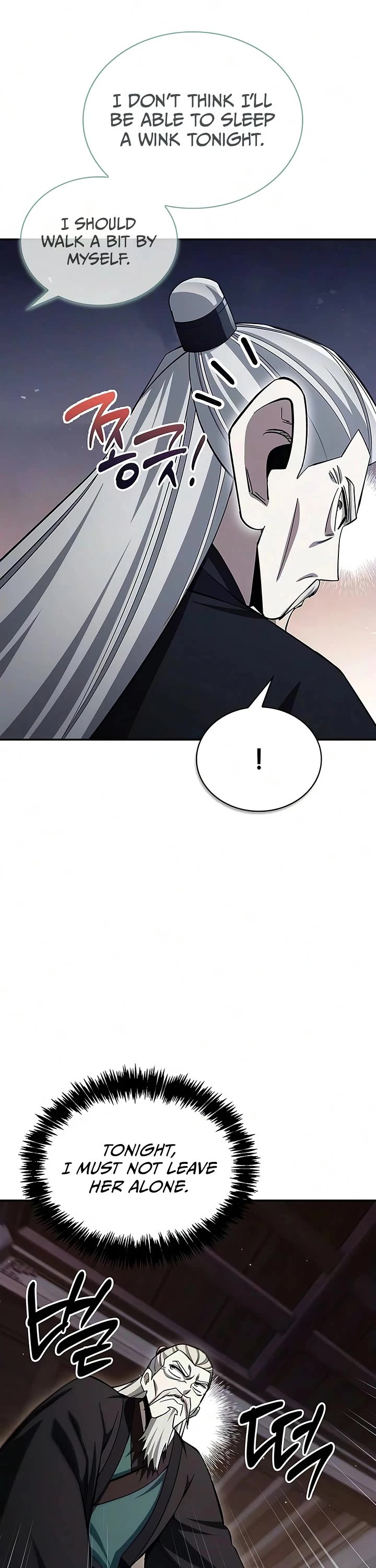 Heavenly Grand Archive’s Young Master chapter 180 page 48
