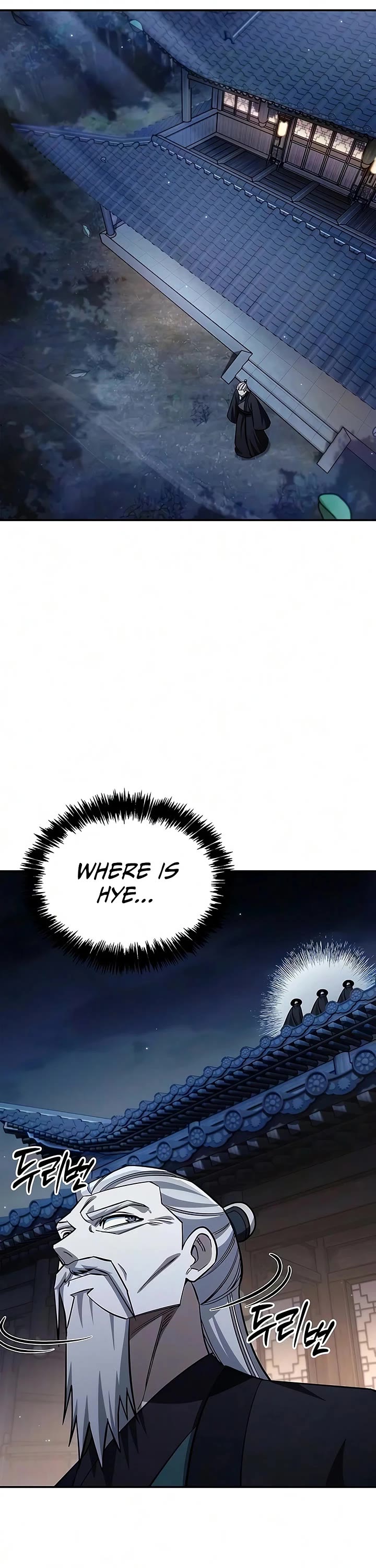 Heavenly Grand Archive’s Young Master chapter 180 page 53
