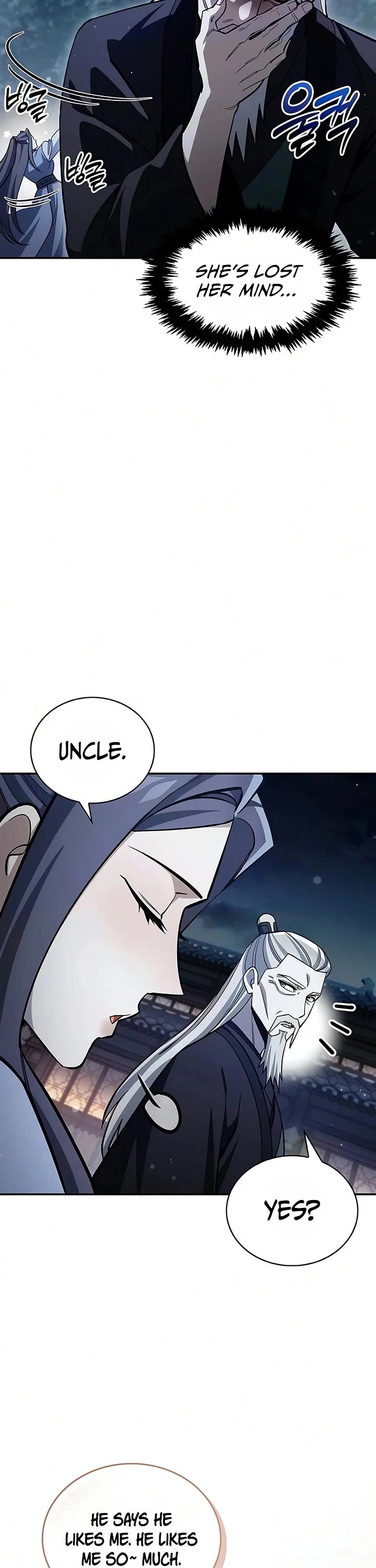 Heavenly Grand Archive’s Young Master chapter 180 page 60