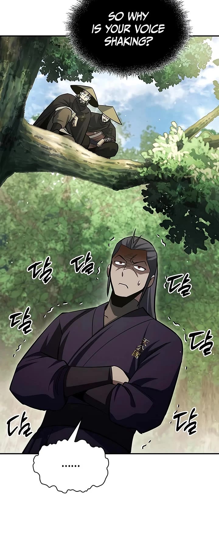 Heavenly Grand Archive’s Young Master chapter 181 page 17