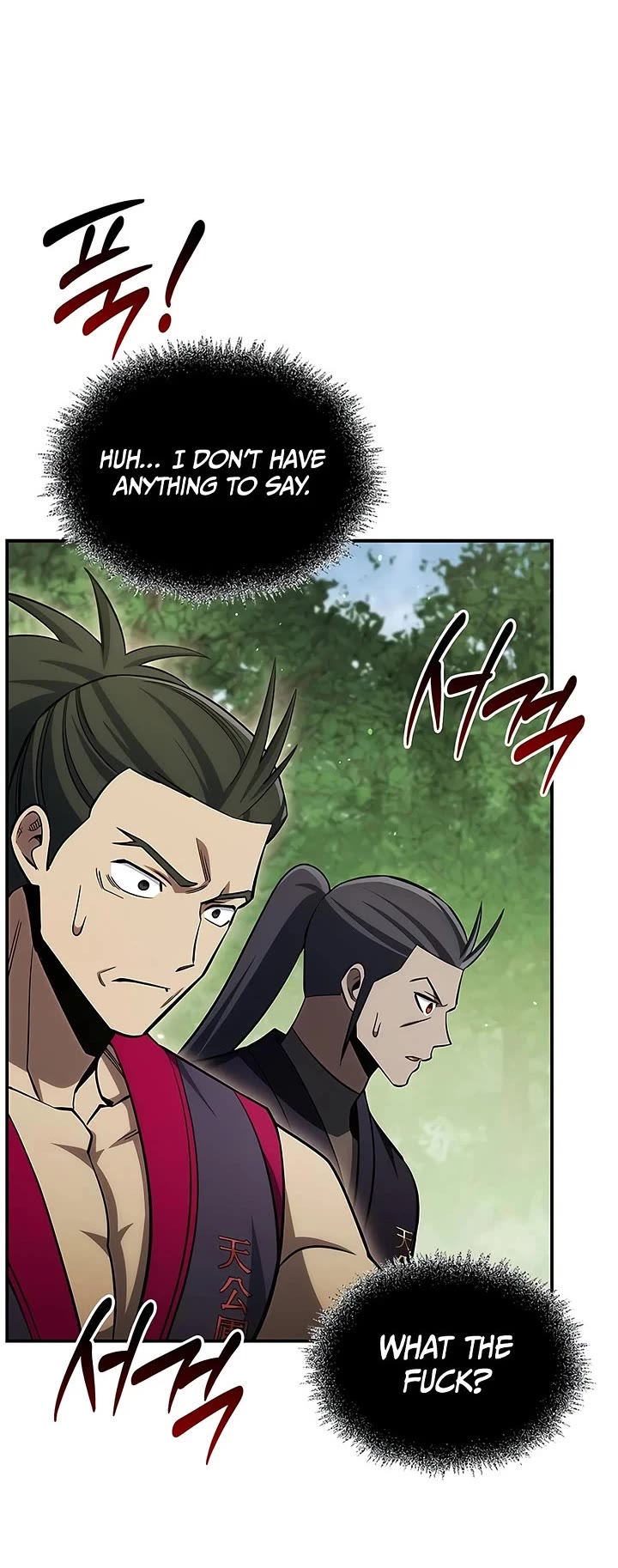 Heavenly Grand Archive’s Young Master chapter 181 page 51