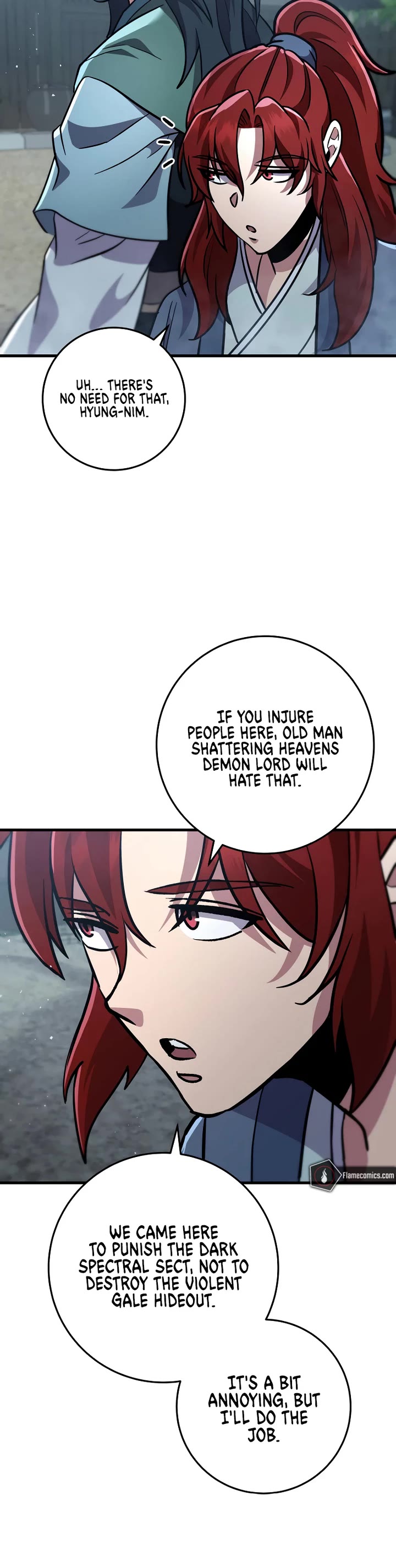 Heavenly Inquisition Sword chapter 119 page 17