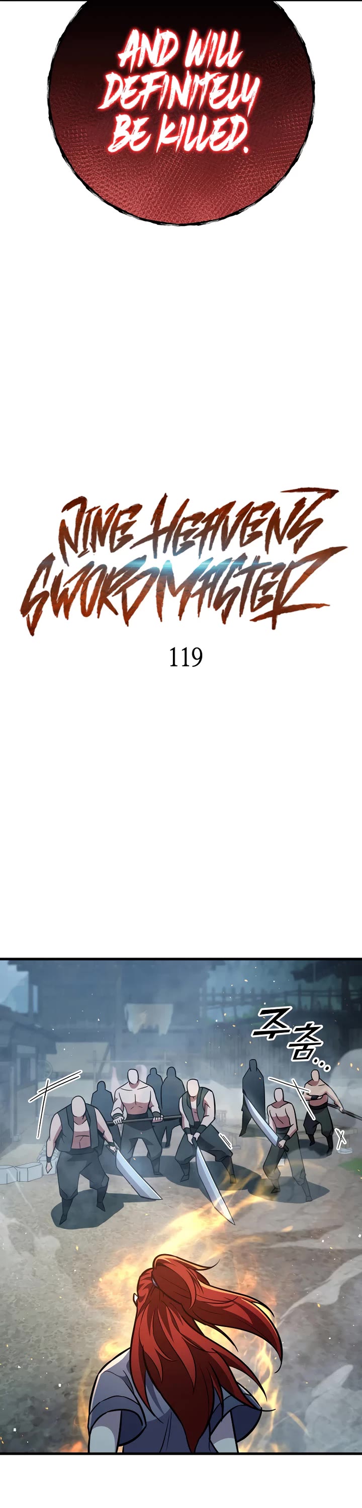 Heavenly Inquisition Sword chapter 119 page 22