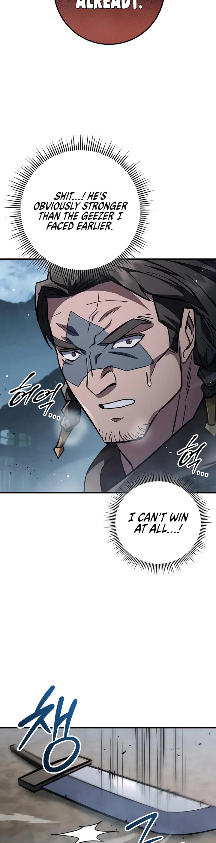 Heavenly Inquisition Sword chapter 119 page 52