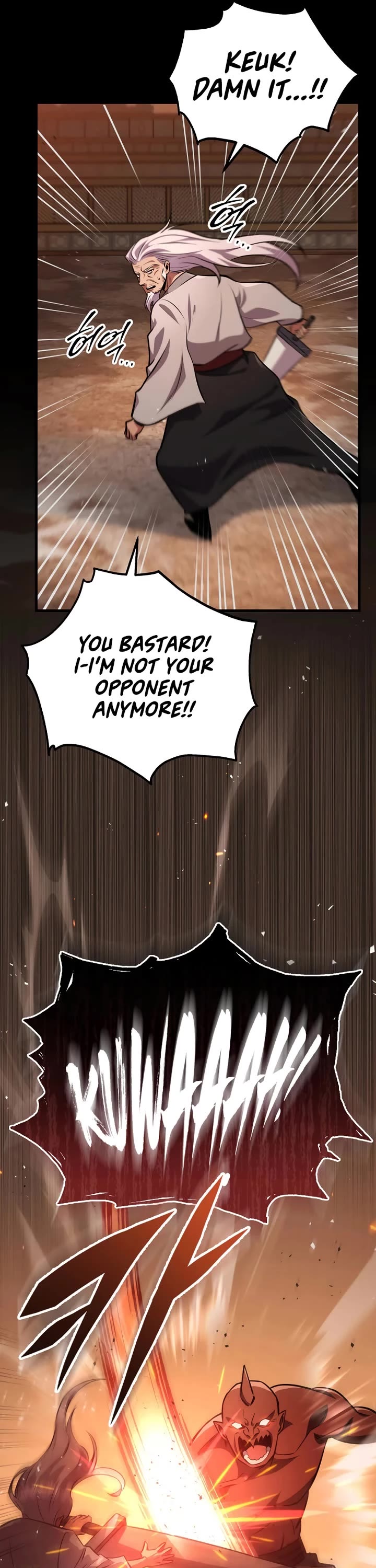 Heavenly Inquisition Sword chapter 122 page 10