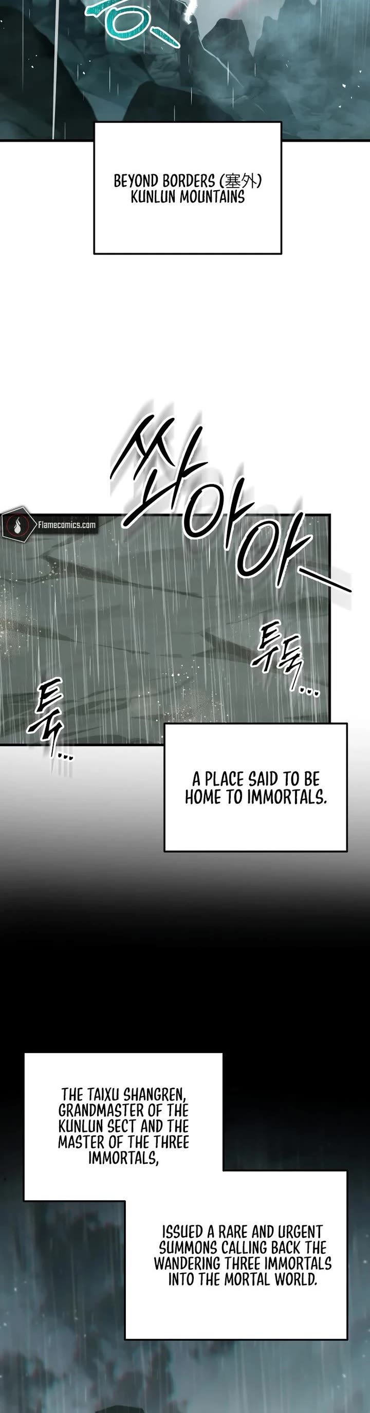 Heavenly Inquisition Sword chapter 122 page 49