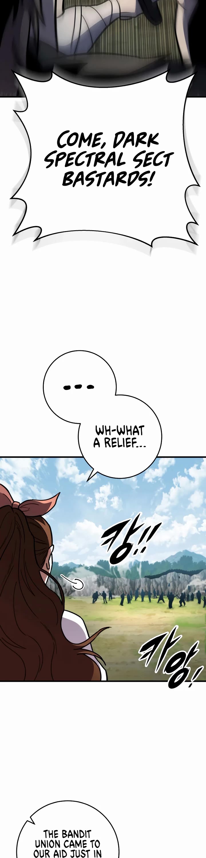 Heavenly Inquisition Sword chapter 128 page 15