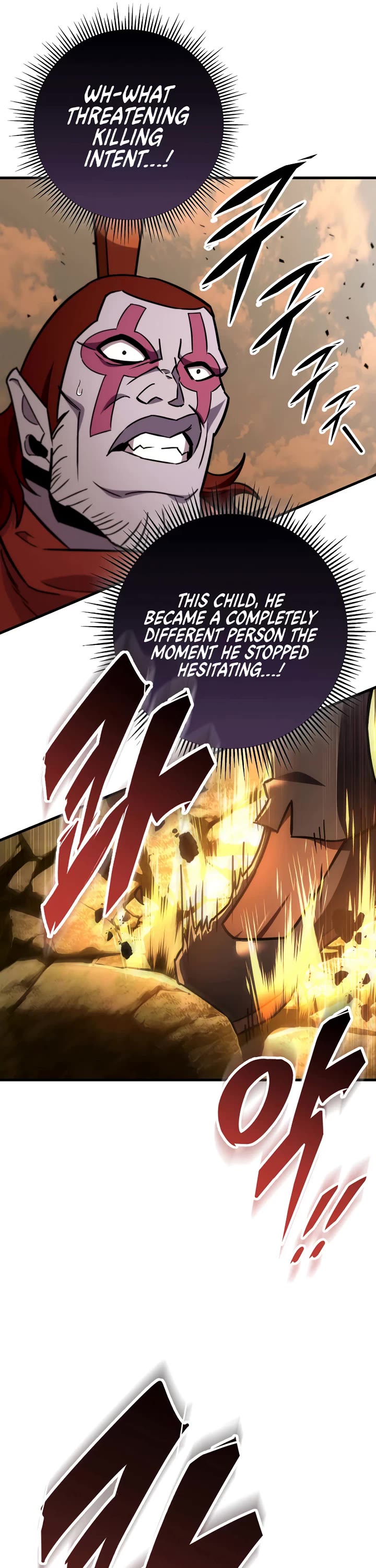 Heavenly Inquisition Sword chapter 128 page 34