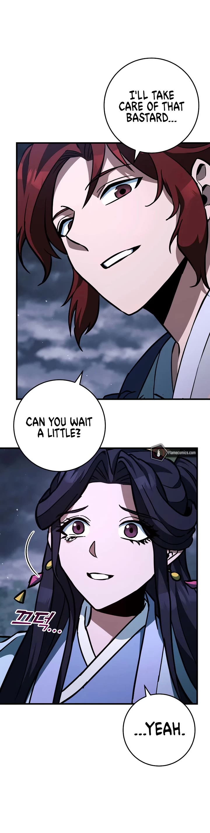 Heavenly Inquisition Sword chapter 133 page 61