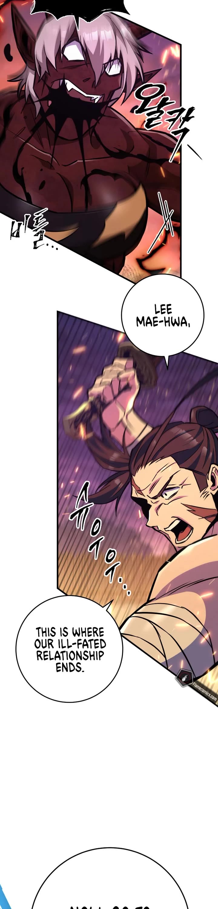 Heavenly Inquisition Sword chapter 134 page 26