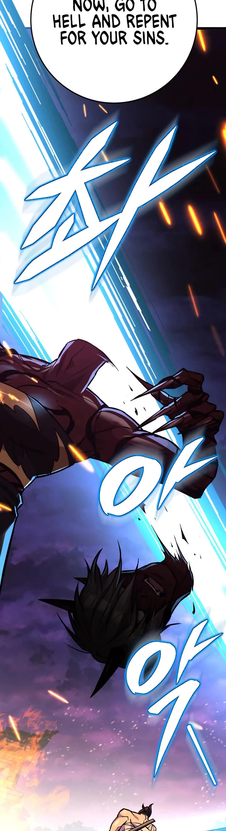 Heavenly Inquisition Sword chapter 134 page 27