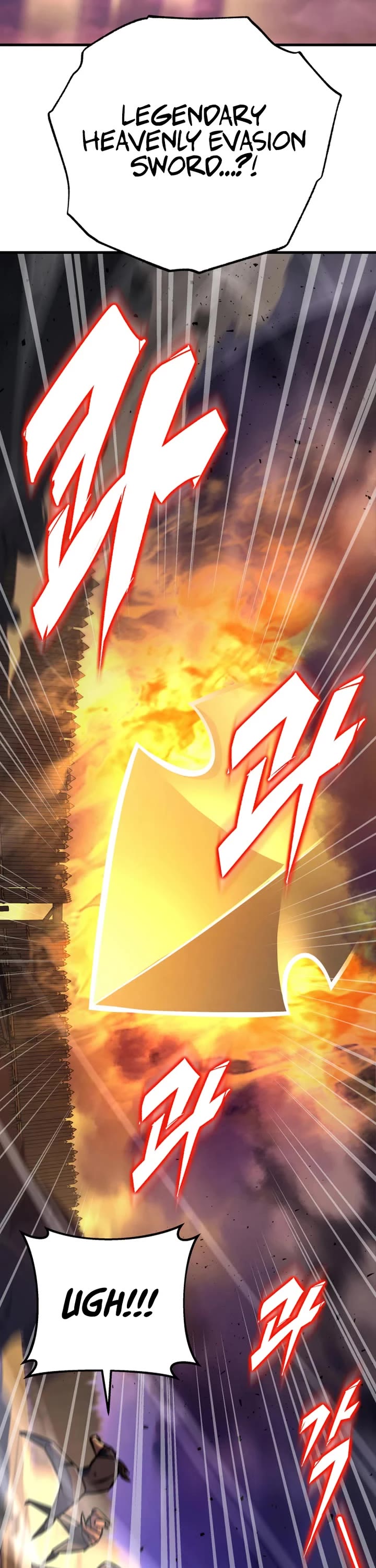 Heavenly Inquisition Sword chapter 134 page 38