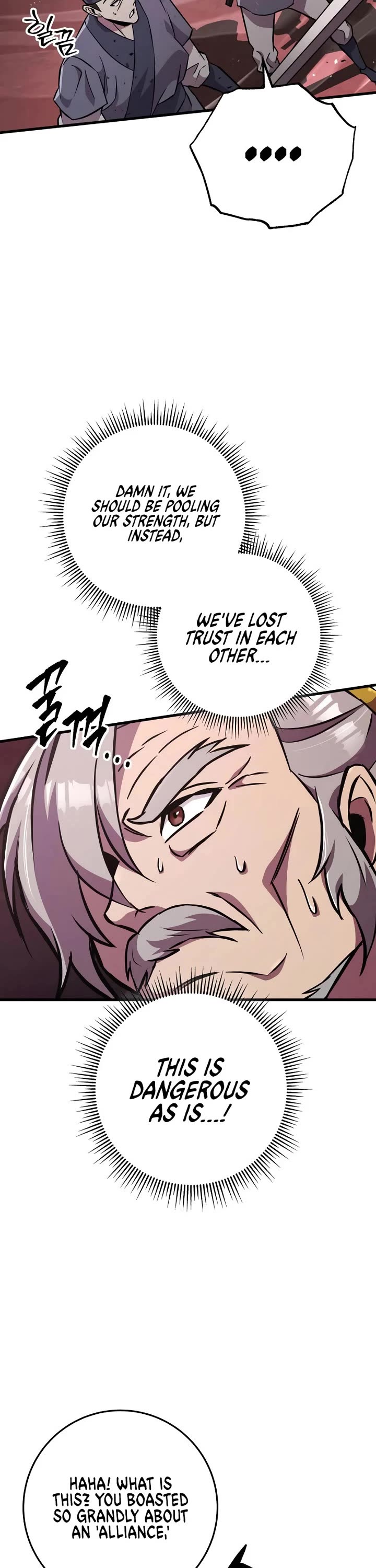 Heavenly Inquisition Sword chapter 137 page 11