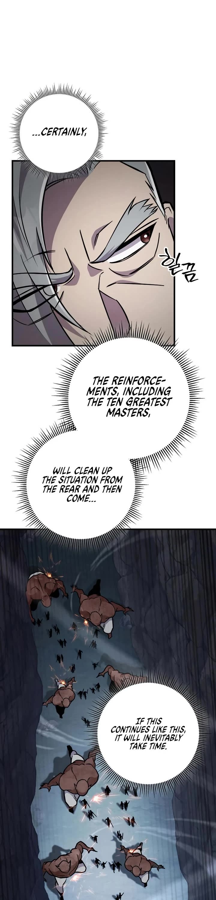 Heavenly Inquisition Sword chapter 137 page 55