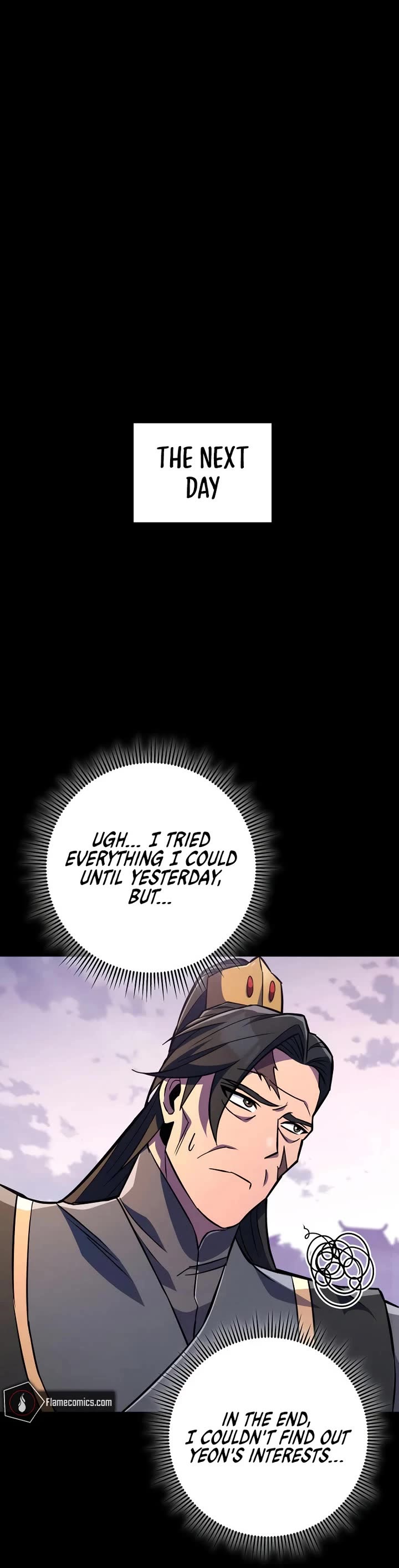 Heavenly Inquisition Sword chapter 138 page 11