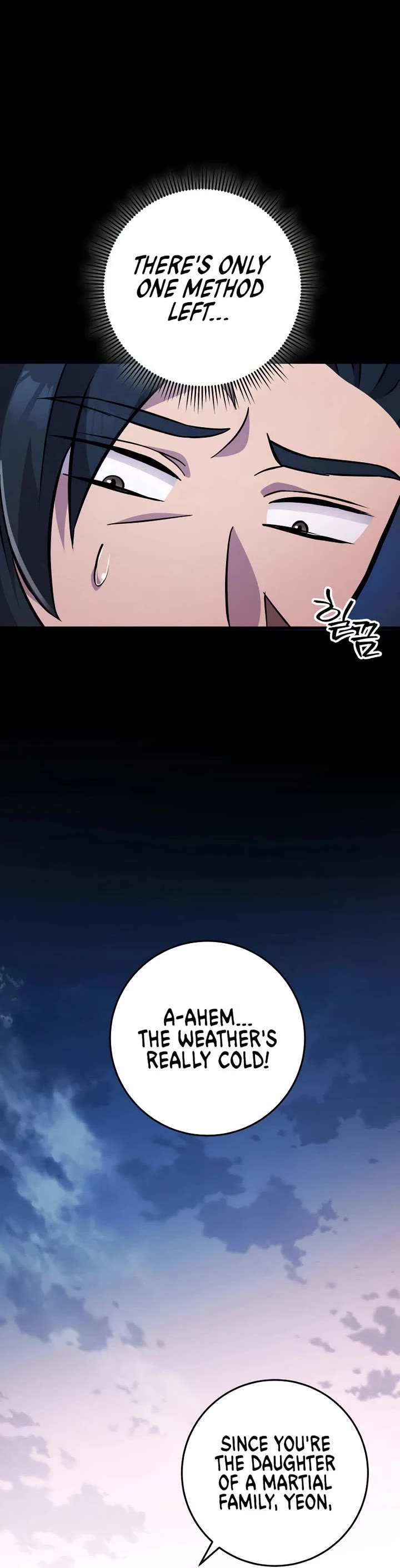 Heavenly Inquisition Sword chapter 138 page 12