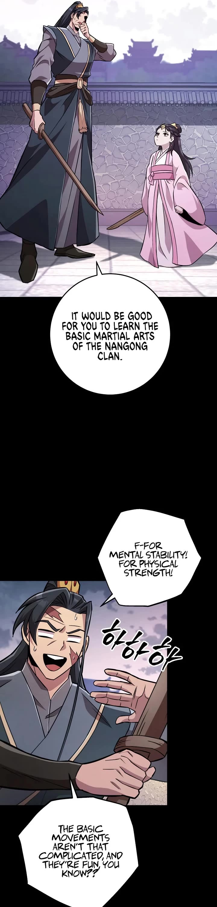 Heavenly Inquisition Sword chapter 138 page 13