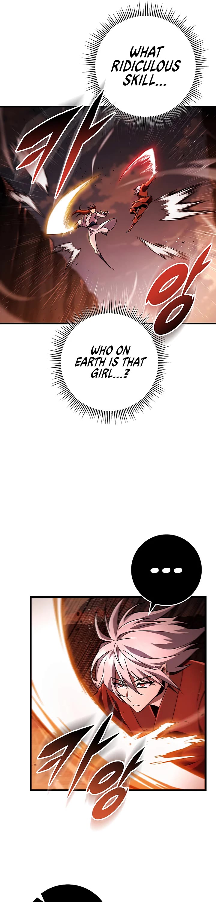 Heavenly Inquisition Sword chapter 141 page 13