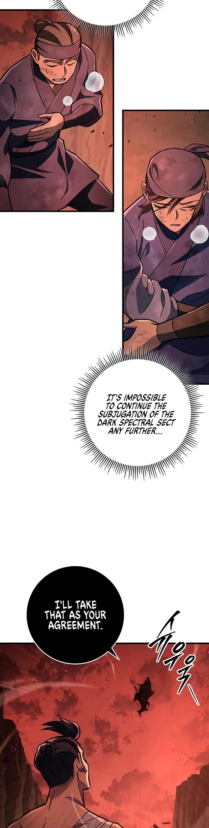 Heavenly Inquisition Sword chapter 142 page 39