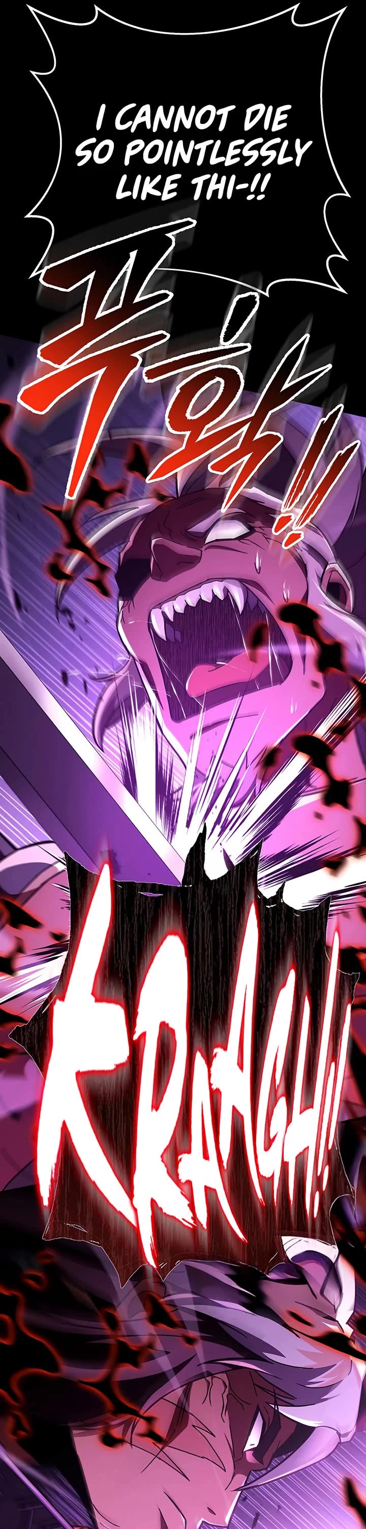 Heavenly Inquisition Sword chapter 148 page 14