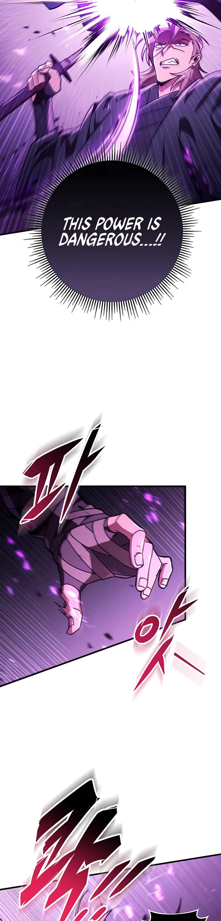 Heavenly Inquisition Sword chapter 148 page 26