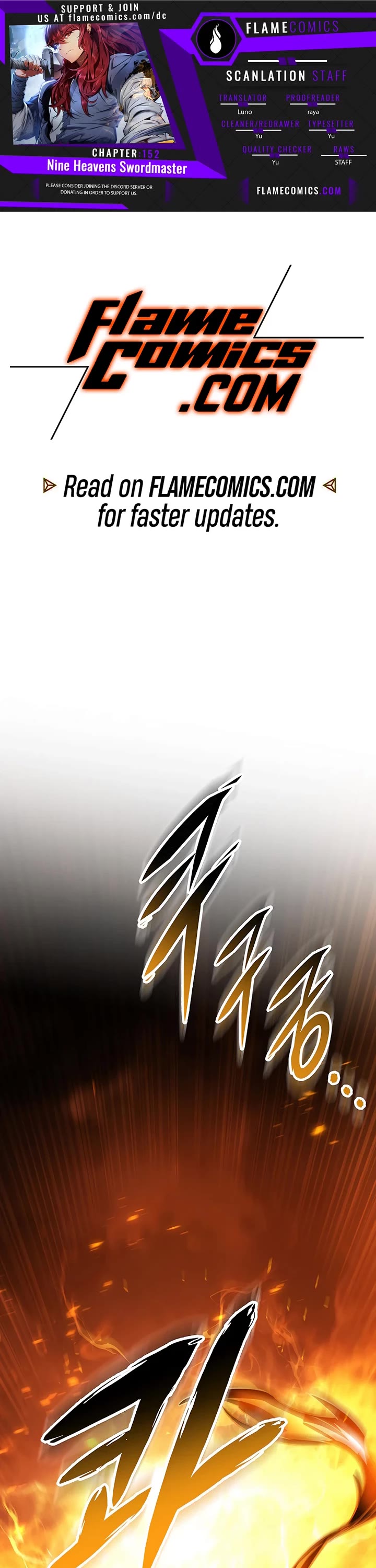 Heavenly Inquisition Sword chapter 152 page 1