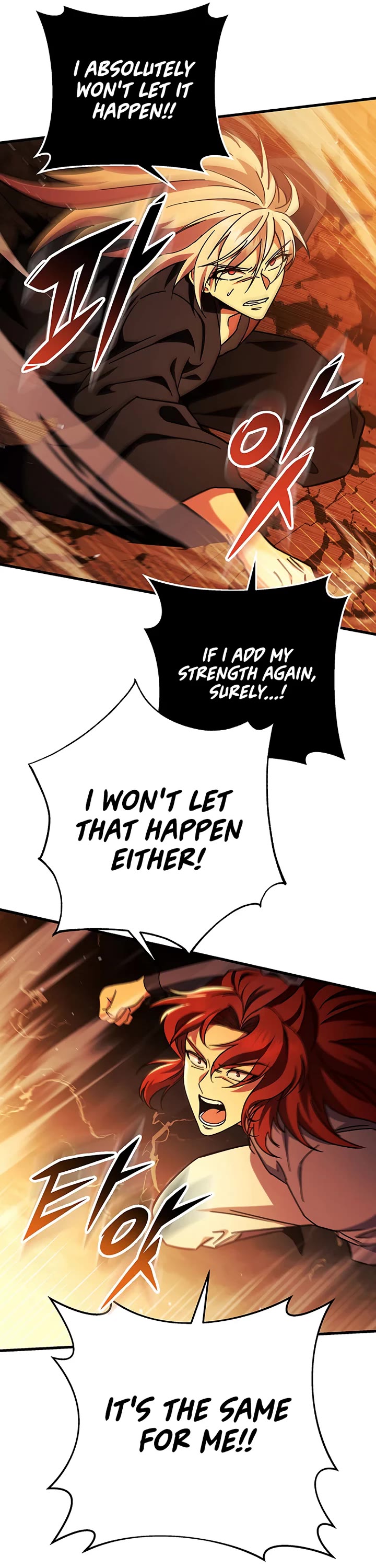 Heavenly Inquisition Sword chapter 152 page 10