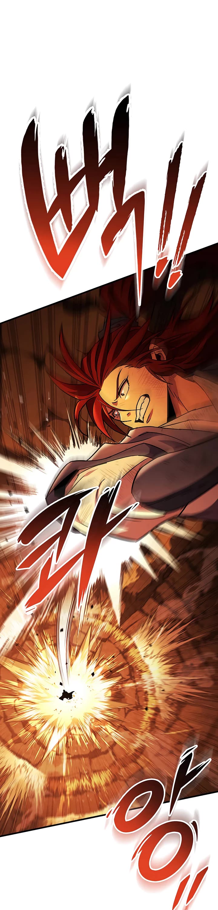 Heavenly Inquisition Sword chapter 152 page 11