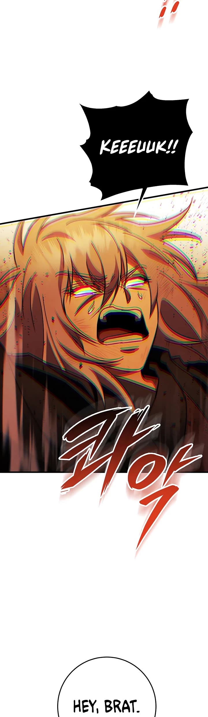 Heavenly Inquisition Sword chapter 152 page 12