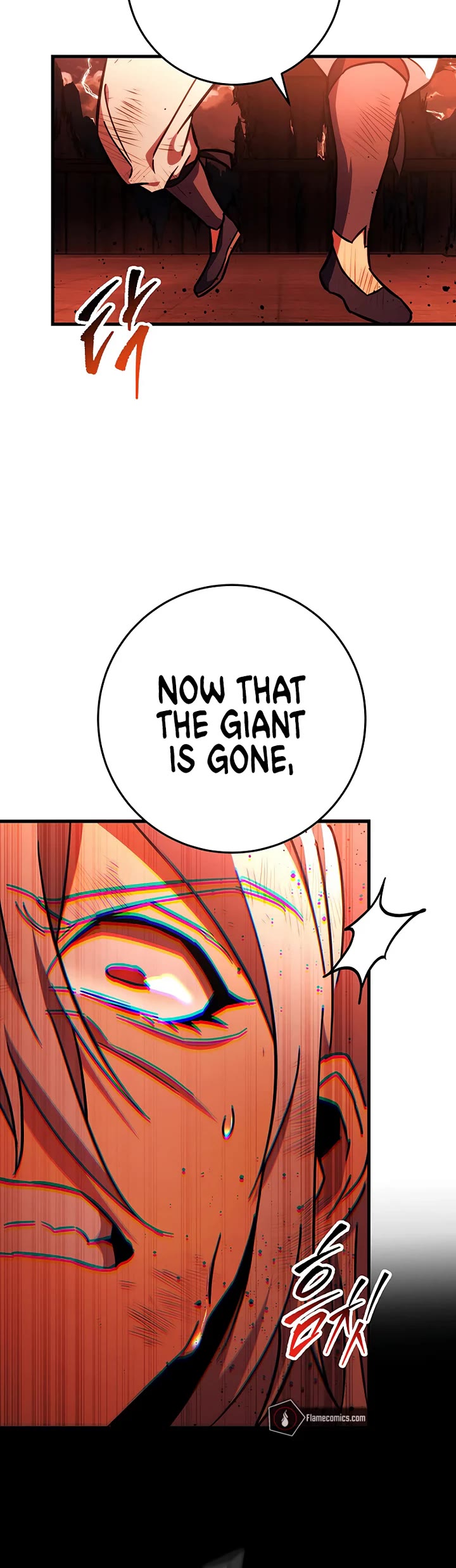 Heavenly Inquisition Sword chapter 152 page 13