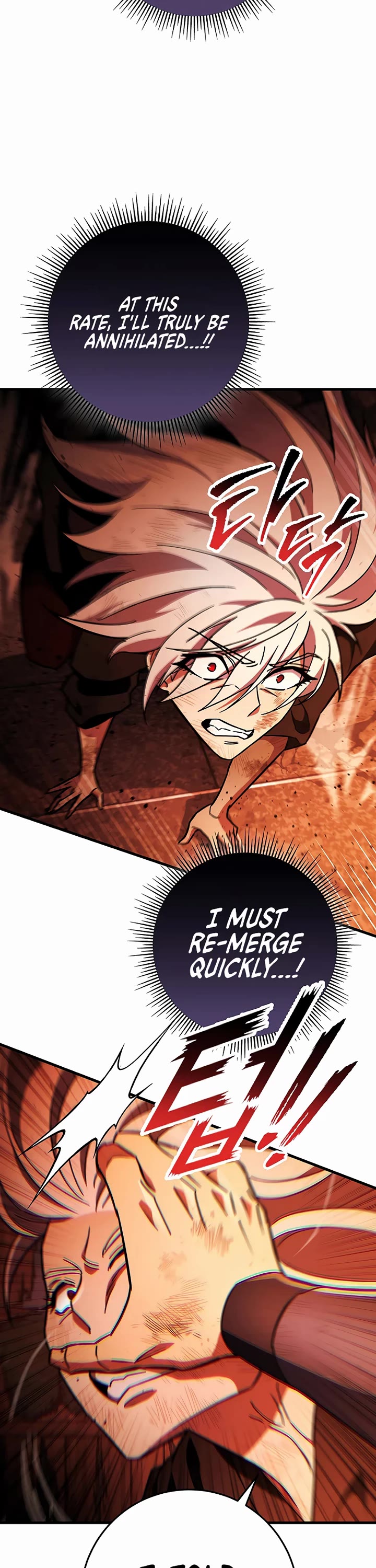 Heavenly Inquisition Sword chapter 152 page 15