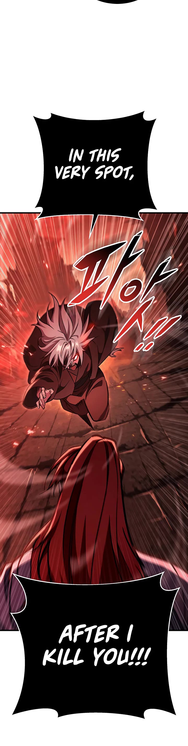 Heavenly Inquisition Sword chapter 152 page 25