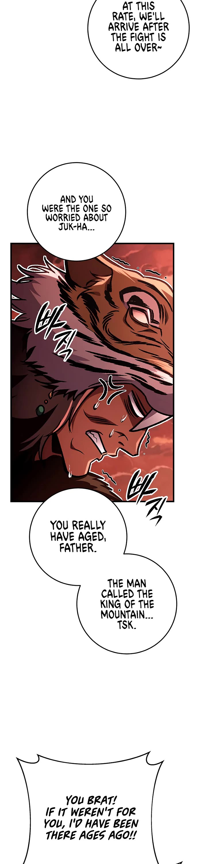 Heavenly Inquisition Sword chapter 152 page 27