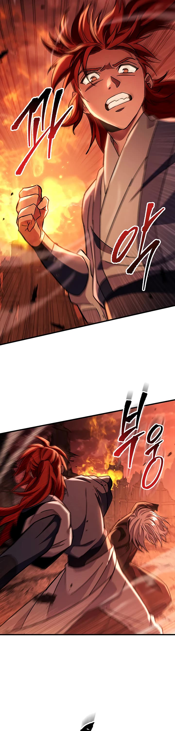 Heavenly Inquisition Sword chapter 152 page 34