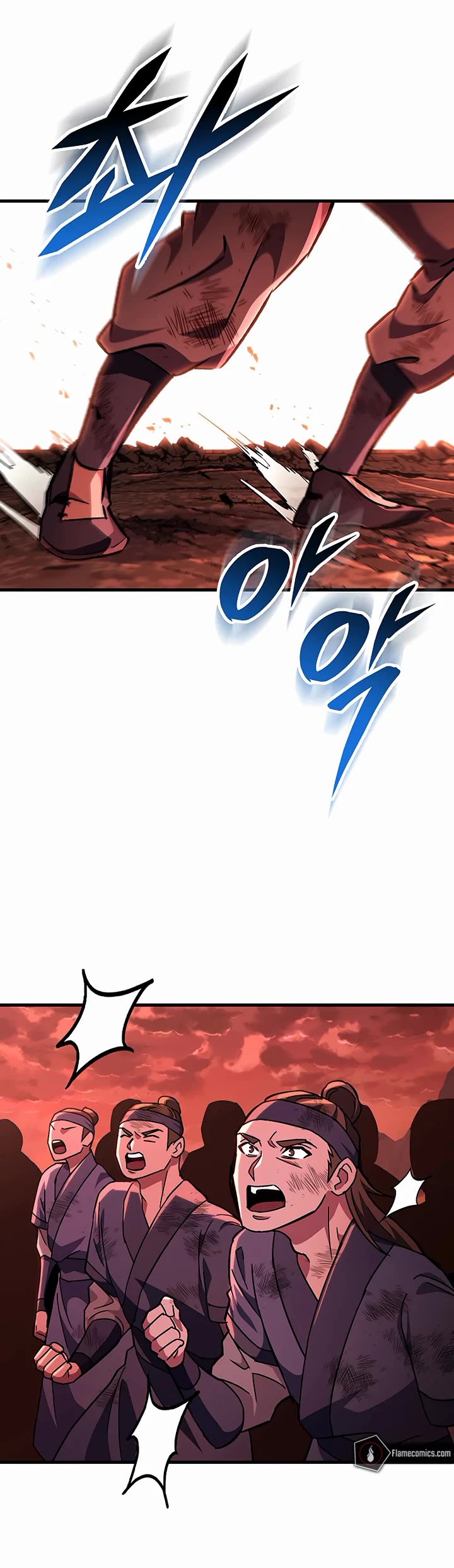 Heavenly Inquisition Sword chapter 152 page 44