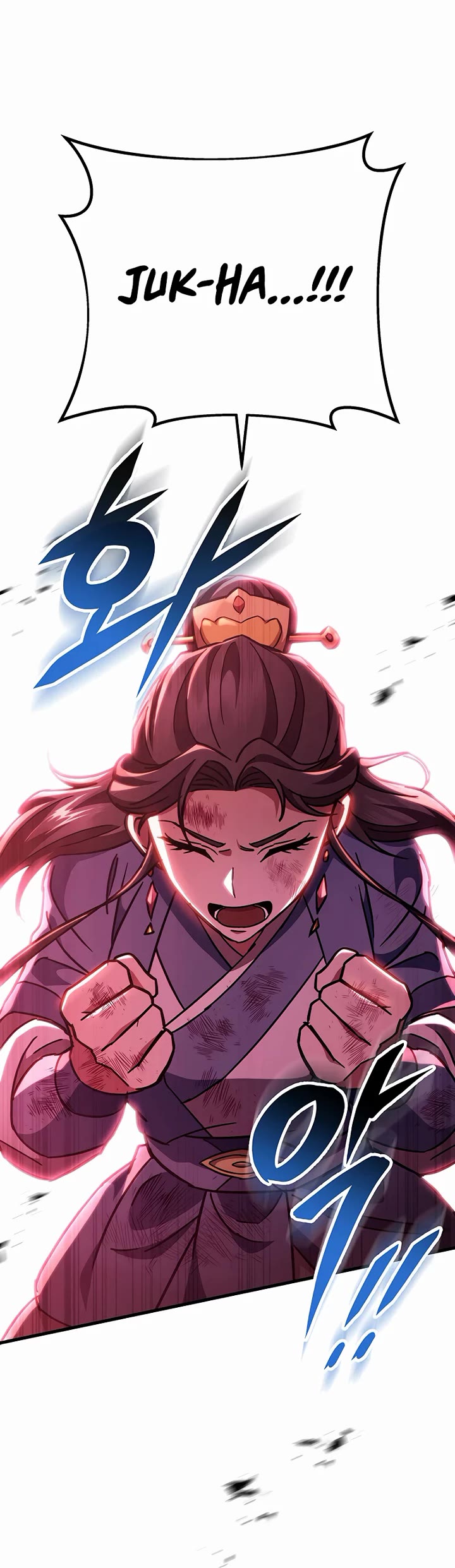 Heavenly Inquisition Sword chapter 152 page 45