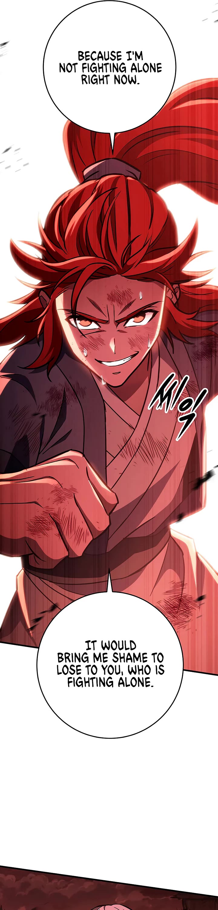 Heavenly Inquisition Sword chapter 152 page 46