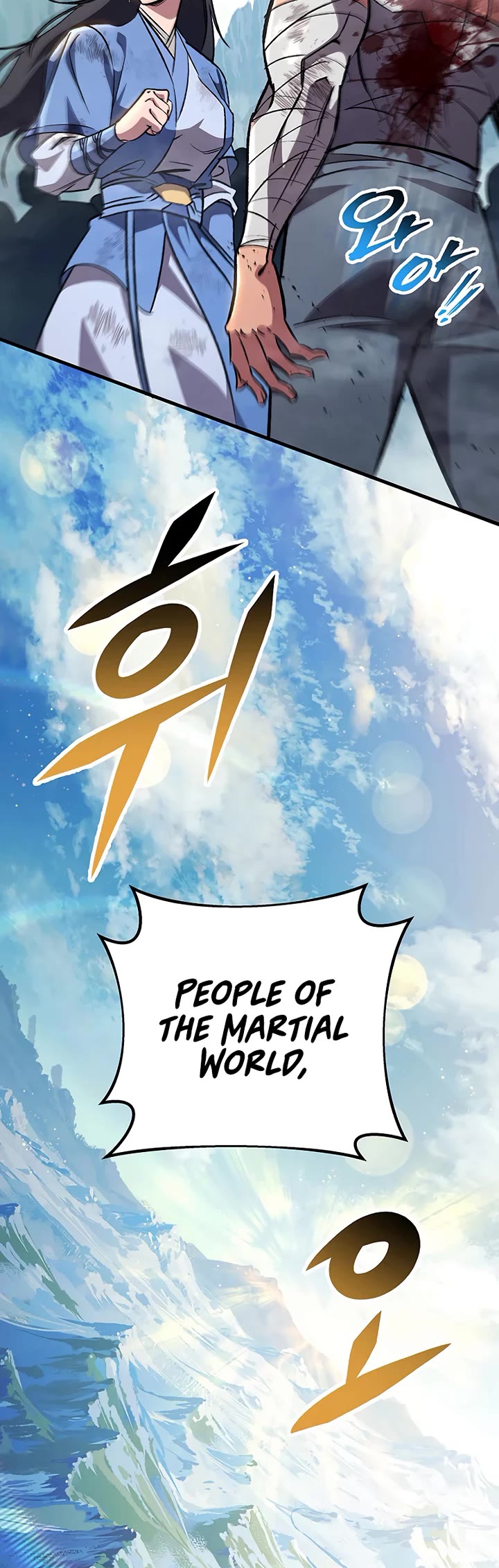 Heavenly Inquisition Sword chapter 152 page 56