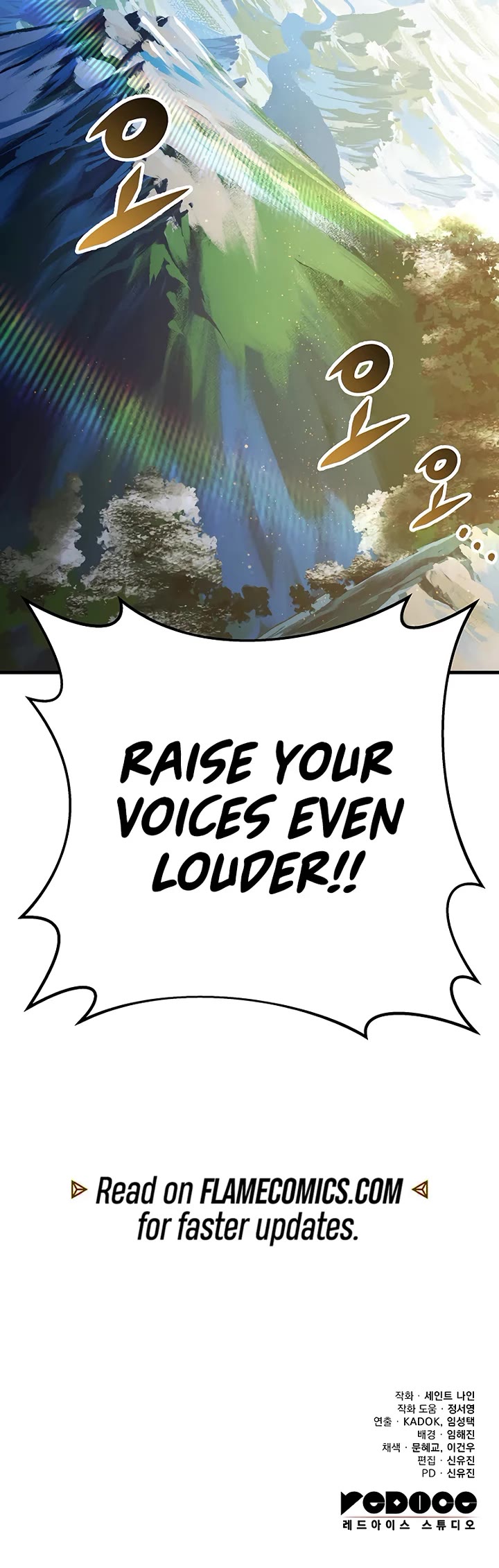 Heavenly Inquisition Sword chapter 152 page 57