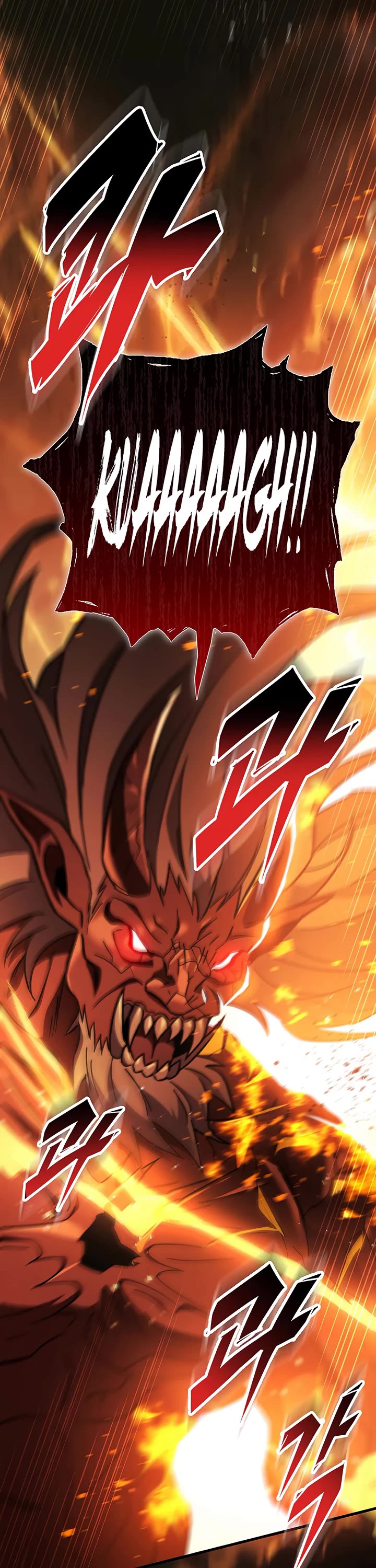 Heavenly Inquisition Sword chapter 152 page 6