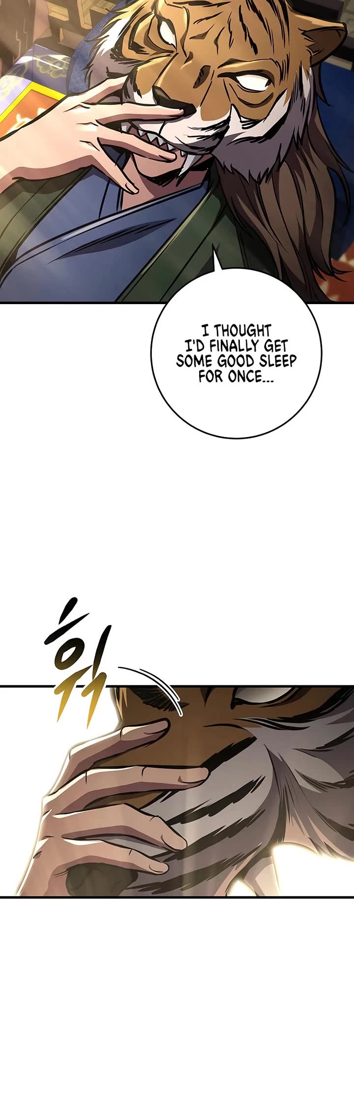 Heavenly Inquisition Sword chapter 153 page 17