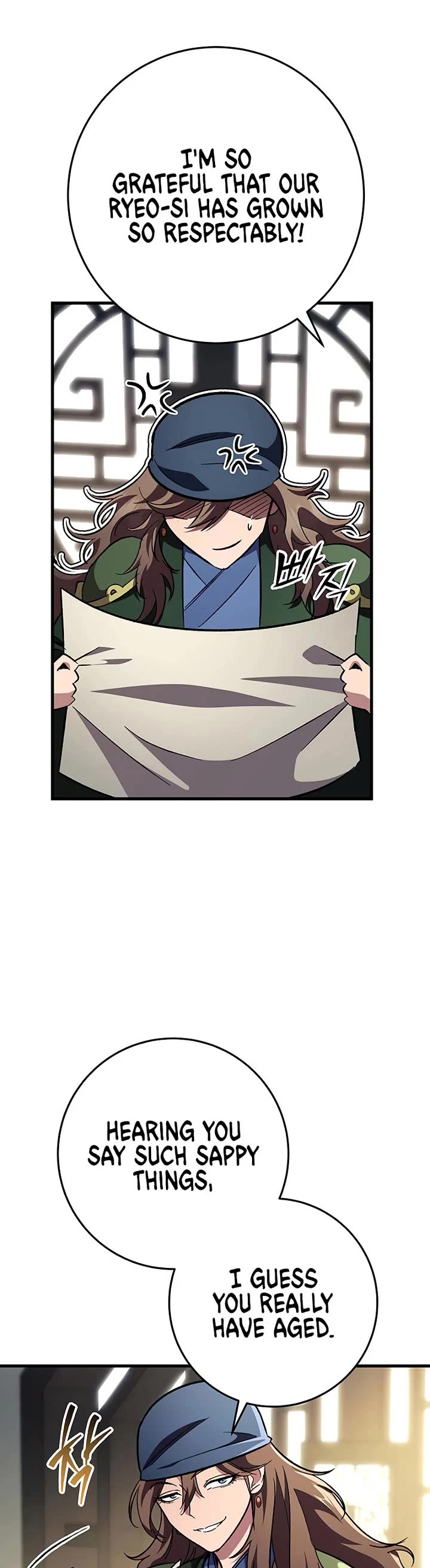 Heavenly Inquisition Sword chapter 153 page 24