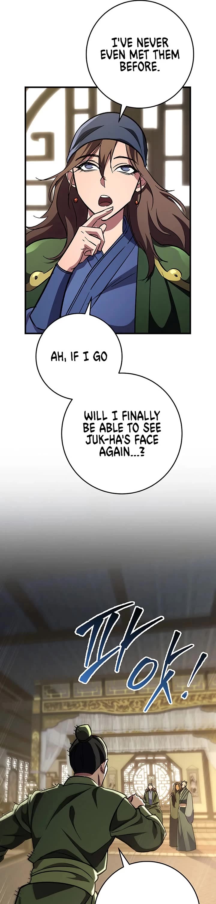 Heavenly Inquisition Sword chapter 153 page 26