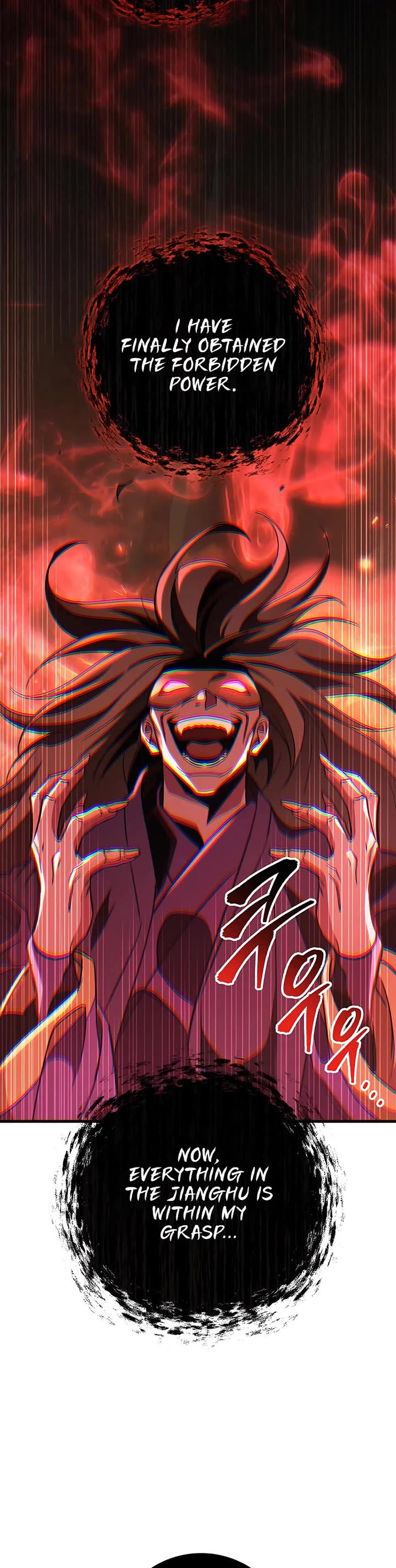 Heavenly Inquisition Sword chapter 153 page 36