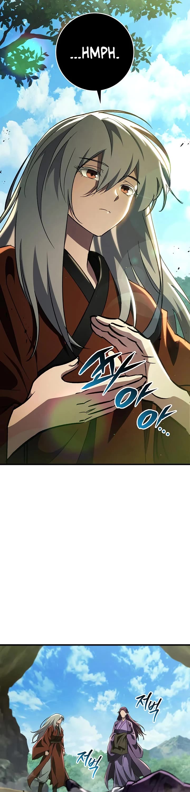 Heavenly Inquisition Sword chapter 153 page 43