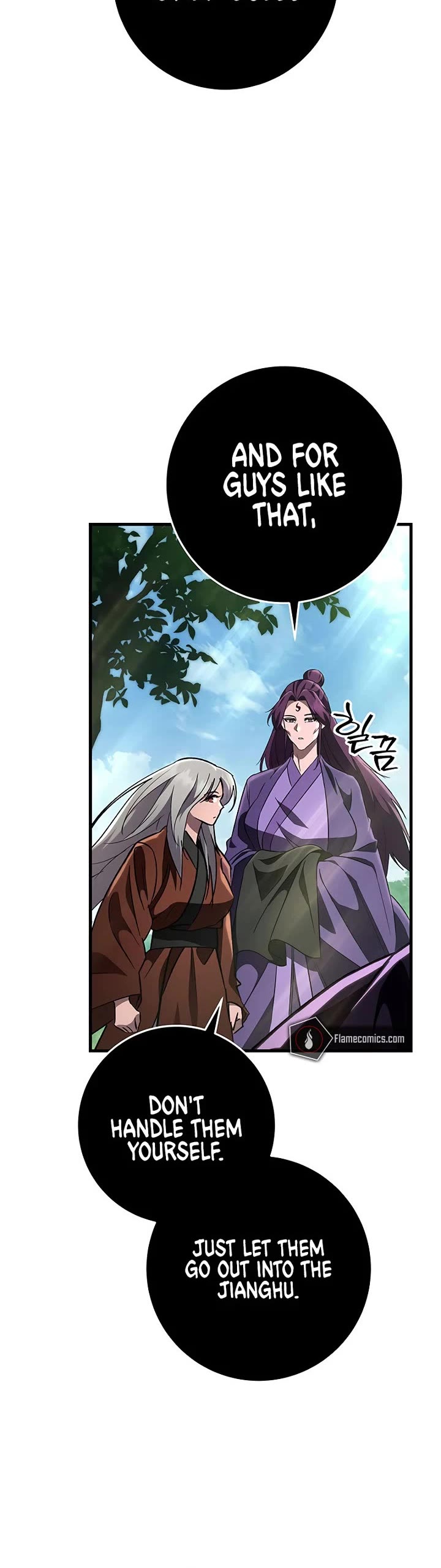 Heavenly Inquisition Sword chapter 153 page 45