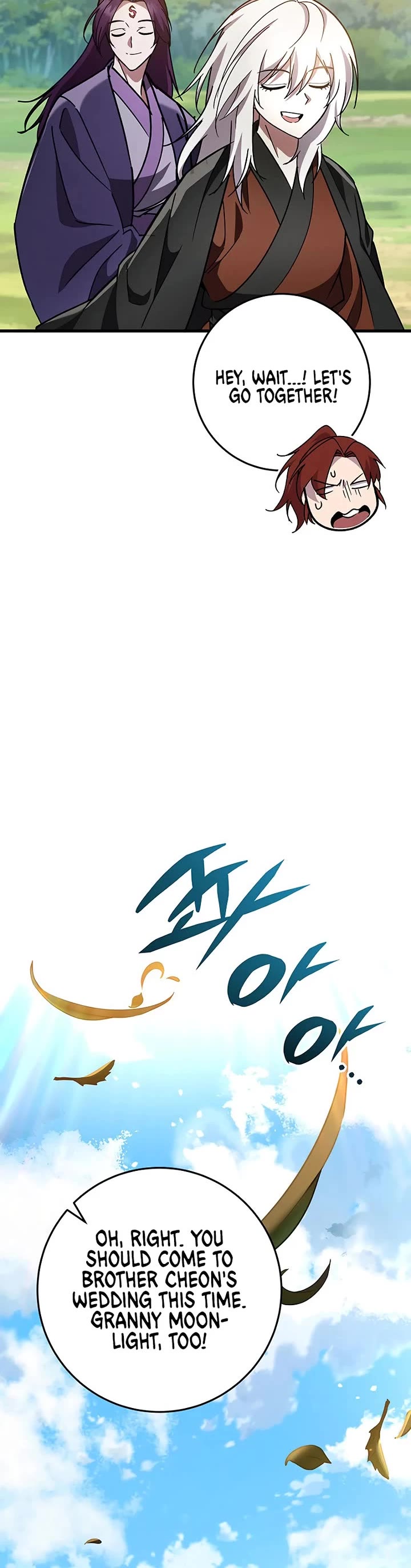 Heavenly Inquisition Sword chapter 153 page 57