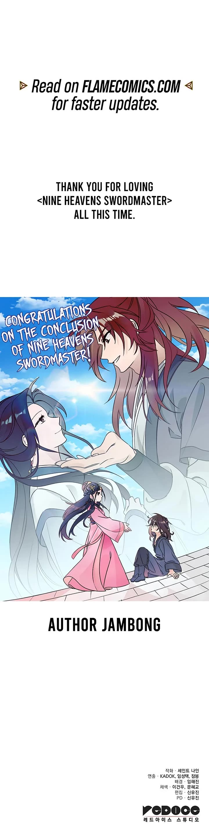 Heavenly Inquisition Sword chapter 153 page 63